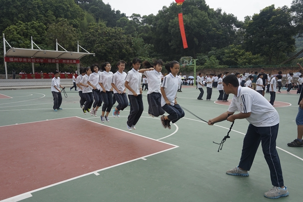 福州华南实验中学-弘扬拼搏的精神 享受运动的快乐